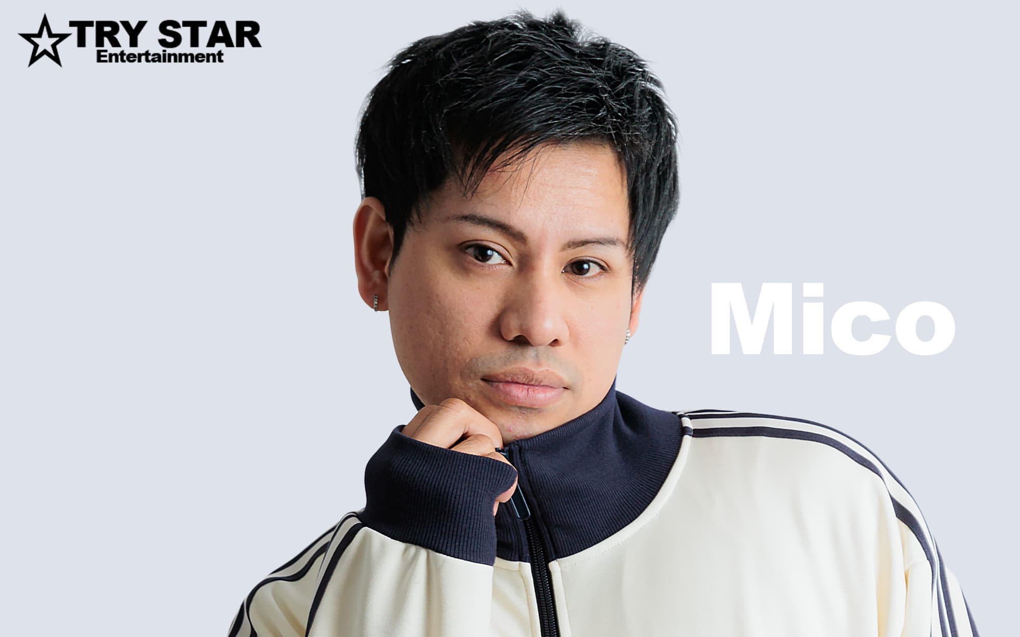 mico2.jpg